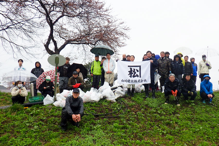 クリーンアップの様子